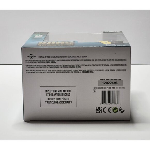 King Kong (2005) Movie Maniacs King Kong 6" Limited Edition Figure - Picture 6 of 9